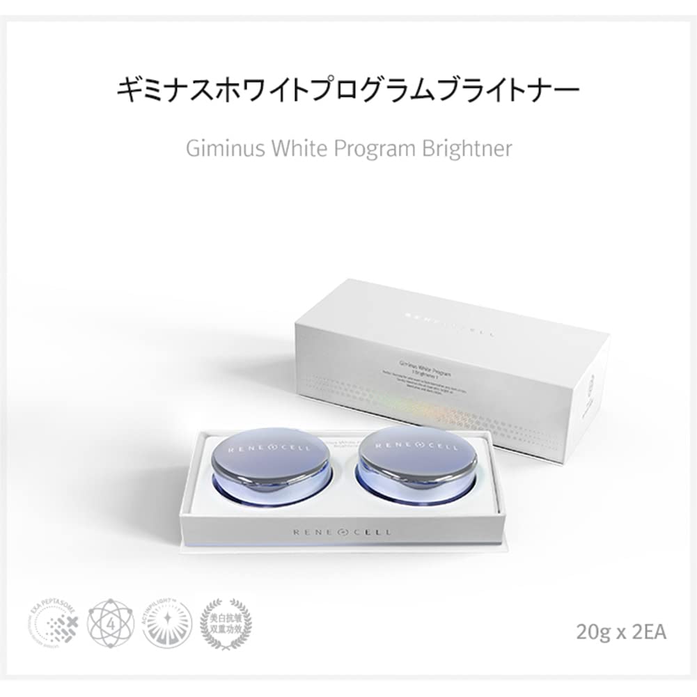 Amazon | Giminus White Program シミ取りクリーム [並行輸入品